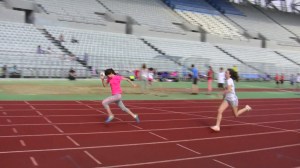 ΑΡΙΑΔΝΗ ΚΕΛΛΥ